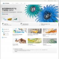 Autodesk官网